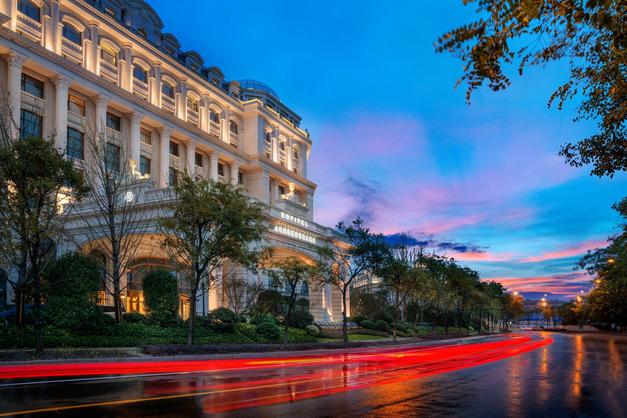Hotel Sofitel Hongqiao